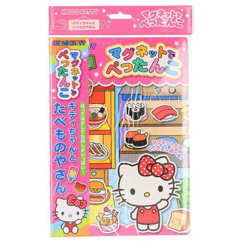 銀鳥工業(Ginchosangyou) 磁石でぺったんこ 日暈キティ 銀鳥工業 (339-072)【入数:60】