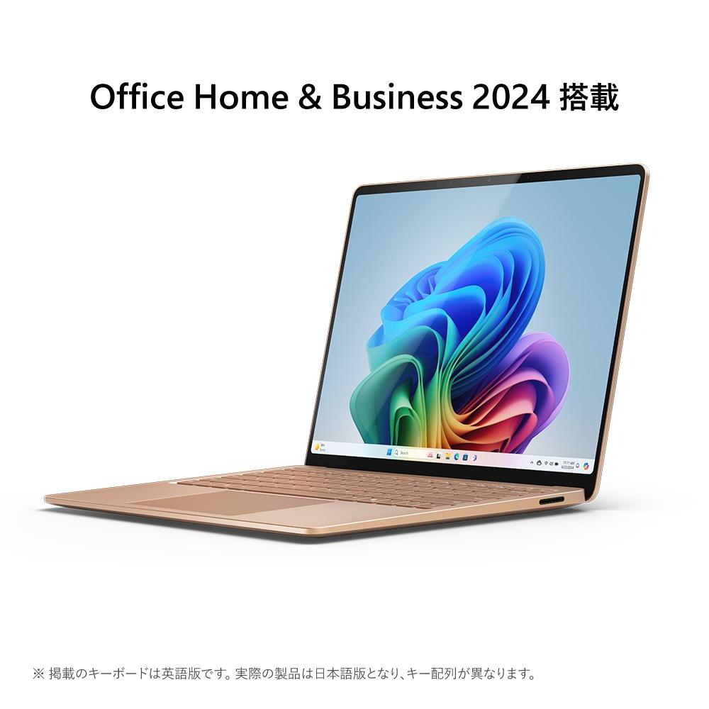 MICROSOFT マイクロソフト EP2-18287 マイクロソフト SurfaceLaptop 7 Windows 11 Home 13.6～13.9型（in） Snapdragon 記憶装置16GB SSD 512GB 2304×1536 Web写真機有り Bluetooth v5.4 Office有り 1.0～1.5kg ゴールド系