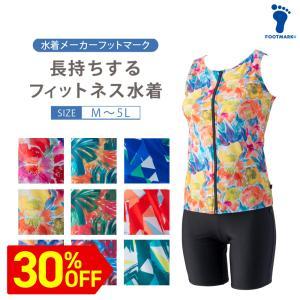 フットマーク 25ナガモチスルミズギ 250064 色つや:サクラ色(03) 大きさ:3L