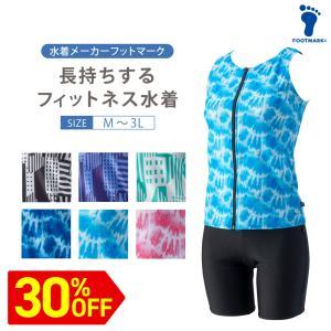 フットマーク 25ナガモチスルミズギ 250069 色つや:サクラ色(03) 大きさ:3L