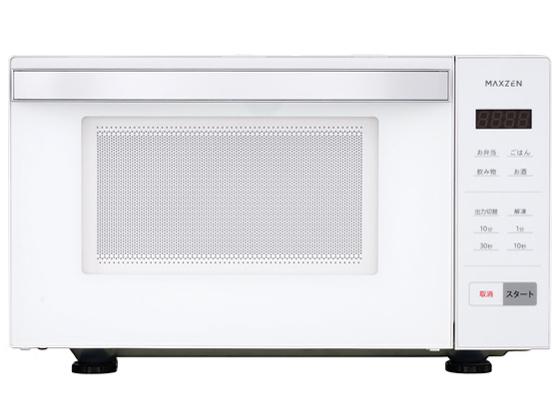 マクスゼン 単役立つこと陰電子領域(18L/白いこと、サイクル無償性日本全国相応う) MJM18GZ01F-WH