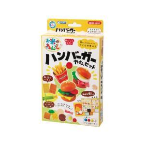 銀鳥製作(Ginchosangyou) お米のねんど バーガーやさん書き割り 銀鳥製作 (462-334)【入数:48】