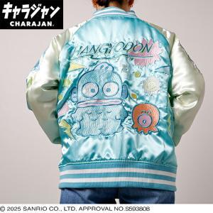 丸眞 スカジャン サンリオ ハンギョドン レトロポップミックス スカジャン(L) アウター キャラジャン (3825022800)｜ECJOY！店