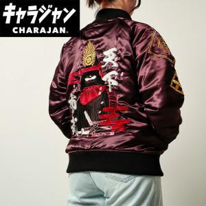 丸眞 スカジャン 織田信長/スカジャン スカジャン(L)/(3L)/(5L) アウター ユニセックス キャラジャン (405026100)｜ECJOY！店