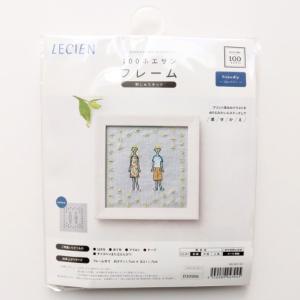 LECIEN (ルシアン) 100ネエサン 刺しゅうキット 小さなフレーム(フレンドリー) (542112)【入数:5】|ECJOY!店