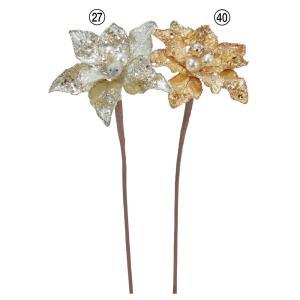 ASCA アスカ ポインセチア (AX61063-027)【入数:12】｜ECJOY！店