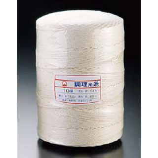 【まとめ買い10個セット品】 SA綿 調理用糸 10号(玉型スプール巻1kg) 【肉たたき 肉つり関連品】【ECJ】