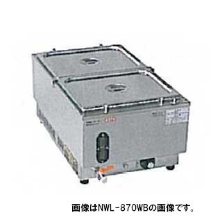 アンナカ ANNAKA ニッセイ 電気湯せん器 ウォーマーポット NWL-870VJ 【メーカー直送/後払い決済不可】 【業務用】【フードウォ—マー 業務用】【ECJ】|マルシェ&キッチンカーWORLD