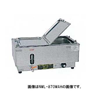 アンナカ ANNAKA ニッセイ 電気湯せん器 ウォーマーポット NWL-870VBH 【メーカー直送/後払い決済不可】 【業務用】【フードウォ—マー 業務用】【ECJ】|マルシェ&キッチンカーWORLD