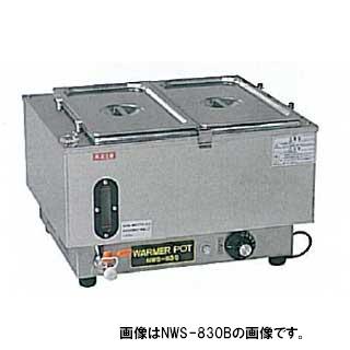 アンナカ ANNAKA ニッセイ 電気湯せん器 ウォーマーポット NWS-830A 【メーカー直送/後払い決済不可】 【業務用】【フードウォ&mdash;マー 業務用】【ECJ】｜マルシェ＆キッチンカーWORLD