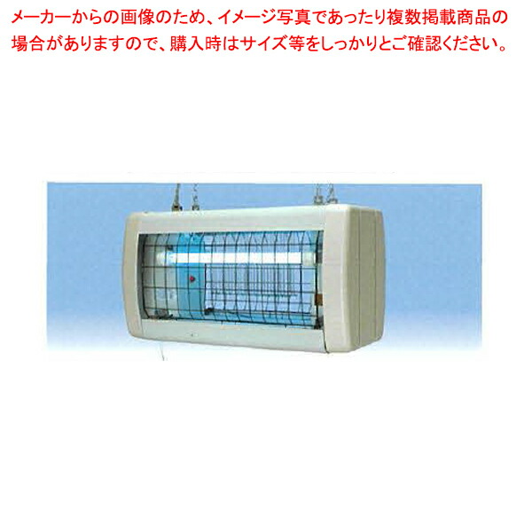 インセクト・キール（電撃殺虫器） 室外軒下手合い FS-20214D【ECJ】