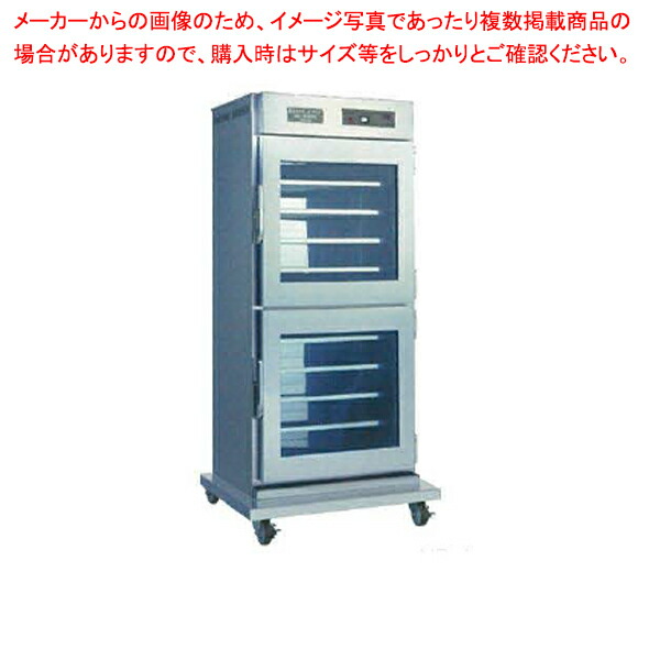 パススルー型遠赤外線温蔵庫（トップ型） NB-490EG【ECJ】｜マルシェ＆キッチンカーWORLD