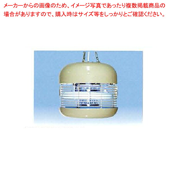 インセクト・キール（電撃殺虫器） 屋内専用印字機 NRS-20115【ECJ】