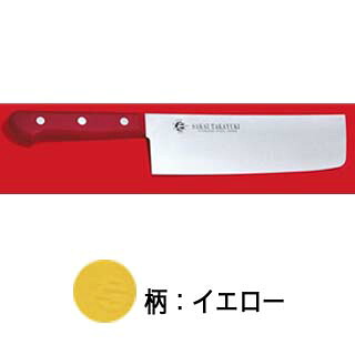 S/S PC柄カラー 巾広菜切 （イエロー） 180mm 【薄刃 菜切包丁 サビにくい鋼、抗菌】【ECJ】