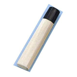 薄刃・身卸出刃用 朴八角柄 刃渡り195mm用【ECJ】