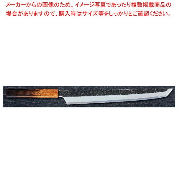 玄武 焔 紅蓮 (片刃) 刃渡り：300mm 【ECJ】