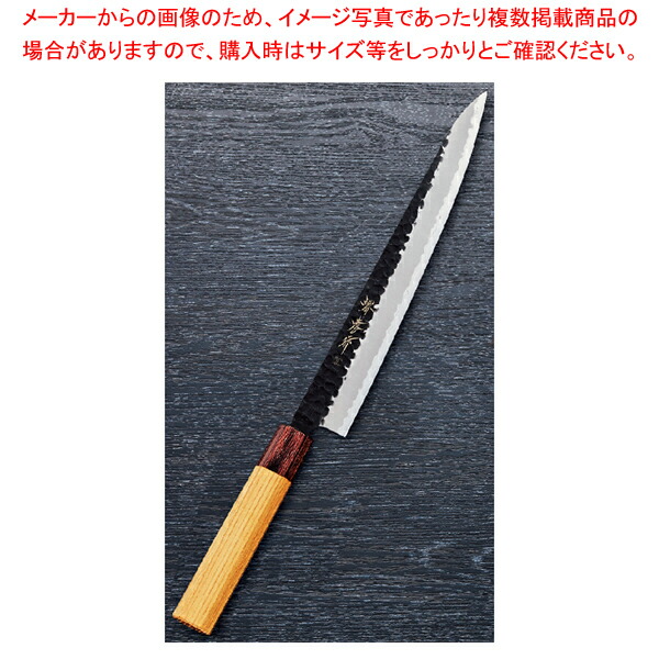 東京杉本 高級炭素鋼 全鋼 ハムスライス (筋引) 2630 30cm 研ぎ済み 東京杉本 高級炭素鋼 全鋼 ハムスライス (筋引) 2630 30cm 研ぎ済み 2630