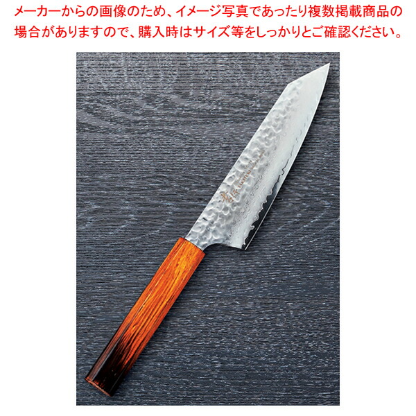 剣型三徳 焼漆莉 樫漆 刃渡り：160mm 【ECJ】