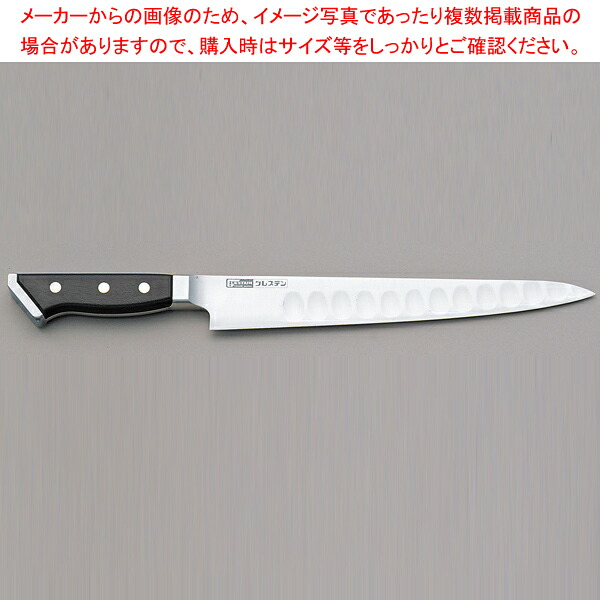 グレステン 筋引 736TSK T・G・W手合い 刃渡り：360粍 【ECJ】