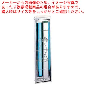 捕虫器 ムシポン3000 MP-3000T 【製造業者直送/後ばらい決済不可】 【お役目用【バス発着場備え付け 害虫打つ手 捕虫器 お役目用 捕虫機 洗い濯ぎ設備 お役目用 朝日製作 ねばり着く式 せっ生 殺虫器 勝手もと 食べ物屋 食料雑貨類 百貨店 学生食堂 安全性のある 成り行き人並み外れた】【ECJ】