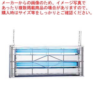 捕虫器 ムシポン7000 MP-7000SDX 【製造業者直送/後ばらい決済不可】 【お役目用【バス発着場備え付け 害虫打つ手 捕虫器 お役目用 捕虫機 洗い濯ぎ設備】【ECJ】