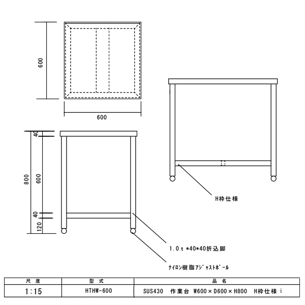 最新な まくりん様専用 HIOKI 検相器 PD3129-10 3個セット kead.al