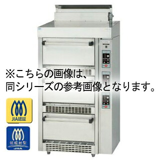 コメットカトウ 炊飯器 CRA2-N続きもの 屁っ放り式 低放射能手合い 780×740×1630 CRA2-150NS-なおなお書き ＬＰＧ(プロパンガス)【製造会社直送/後ばらい決済不可】【ECJ】