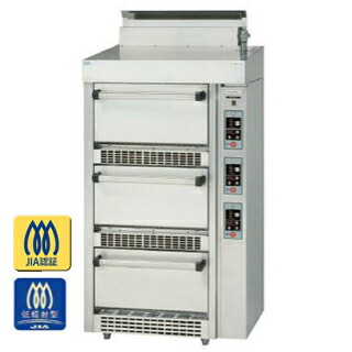 コメットカトウ 炊飯器 CRA2-Nシリーズ ガス式 低輻射タイプ 780×740×1630 CRA2-150NS ＬＰＧ(プロパンガス) 【メーカー直送/後払い決済不可】【ECJ】