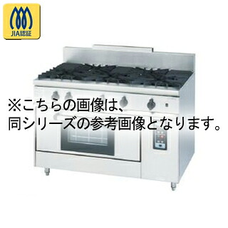 コメットカトウ ガスレンジ DX2-Bシリーズ D\u003d750 レンジタイプ 1200×750×850 DX2-12755FB ＬＰＧ(プロパンガス) 【メーカー直送/後払い決済不可】【ECJ】