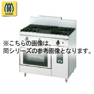 コメットカトウ ガスレンジ DX2-Bシリーズ D\u003d600 レンジタイプ 900×600×850 DX2-960FB ＬＰＧ(プロパンガス) 【メーカー直送/後払い決済不可】【ECJ】