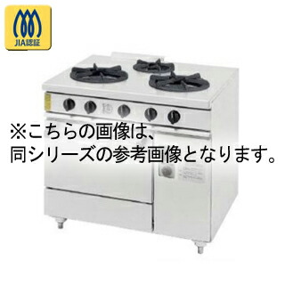コメットカトウ ガスレンジ XYSシリーズ D\u003d750 レンジタイプ 1200×750×800 XYS-12753A ＬＰＧ(プロパンガス) 【メーカー直送/後払い決済不可】【ECJ】
