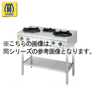コメットカトウ ガスレンジ XYSシリーズ D\u003d600 テーブルタイプ 1500×600×800 XYS-1560T ＬＰＧ(プロパンガス) 【メーカー直送/後払い決済不可】【ECJ】
