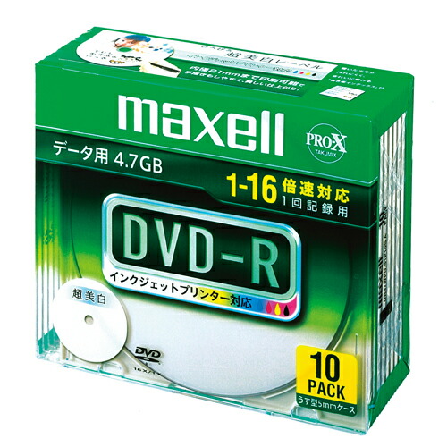 オープニング大放出セール 楽天市場 まとめ買い10個セット品 Pc Data用 Dvd R パソコンデータ用1回記録タイプ Dvd R 1 16倍速対応 Dr47wpd S1p10s A Ecj ホームセンターのec ジャングル 即納特典付き Reflectunt Cevad Net