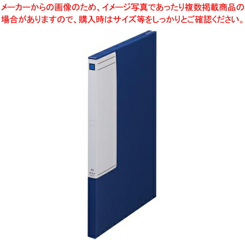 【まとめ買い10個セット品】図面ファイルGS 標準タイプ 1172-B アオ 1冊【ECJ】