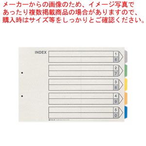 【まとめ買い10個セット品】カラーインデックス 909E 1冊【ECJ】|マルシェ&キッチンカーWORLD