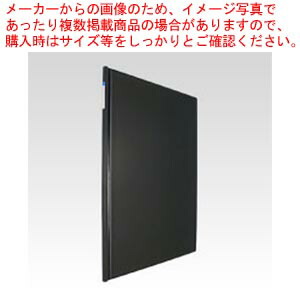 【まとめ買い10個仕掛ける品】ニュー保持者 A2 H-80-00 クロ 1冊【ECJ】