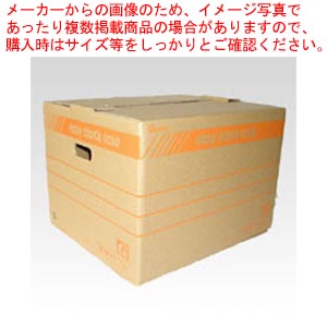 【まとめ買い10個セット品】イージーストックケース SC-001 1枚【ECJ】