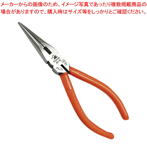 【まとめ買い10個セット品】ラジオペンチ NO.350-150MM 1本【ECJ】