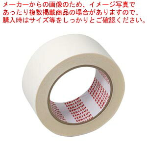 【まとめ買い10個書き割り品】原則として用両面磁気テープ50×20 W57IP06  1巻【ECJ】