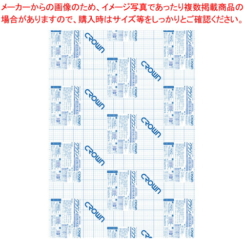【まとめ買い10個書き割り品】ジャケット冠のり付ダイアログボックス 5mmB1 10枚 CR-NP5B1  1箱【ECJ】