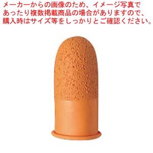 【まとめ買い10個セット品】クラウン指サック ラッキー 小 CR-UB1C-R 1箱【ECJ】