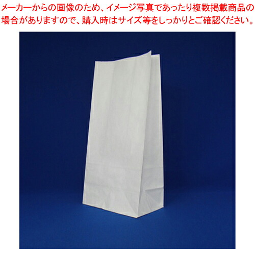 【まとめ買い10個セット品】角底袋 白無地 No.8 4052800 シロ 1袋【ECJ】