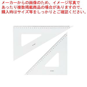 【まとめ買い10個仕掛ける品】三角形お定まり 30糎 ILS S-3301  1個【ECJ】 日用品雑貨・文房具・手芸-文房具・事務用品