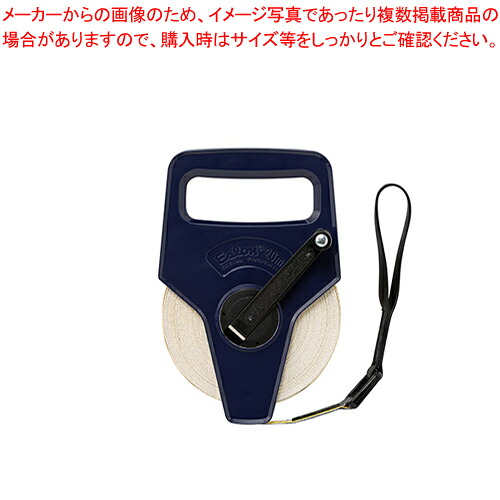 【まとめ買い10個セット品】エスロン巻尺 リールケース 20m 20RN 1個【ECJ】