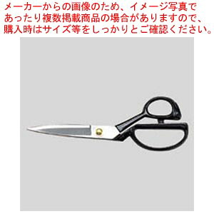 【まとめ買い10個セット品】はさみ CR-HS240-B クロ 1本【ECJ】｜マルシェ＆キッチンカーWORLD