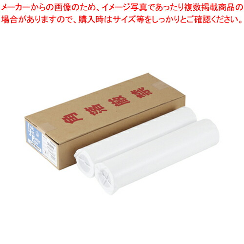 【まとめ買い10個仕掛ける品】CR決まり切った紙64 A2 420X50M CR-S64A2 シロ 1箱【ECJ】