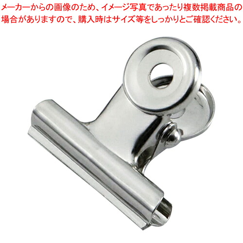 【まとめ買い10個仕掛ける品】眼球ゼムクリップ 小小 100個入り口・入口 CR-MC4-SL  1箱【ECJ】