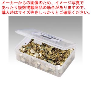 【まとめ買い10個セット品】画鋲 1000本入 CR-GB1000-BRS 1個【ECJ】｜マルシェ＆キッチンカーWORLD