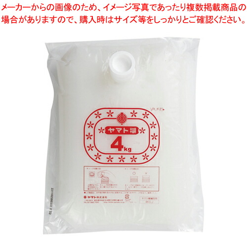 【まとめ買い10個セット品】ヤマト糊 補充用 4kg 実用 4KG-J 1箱【ECJ】