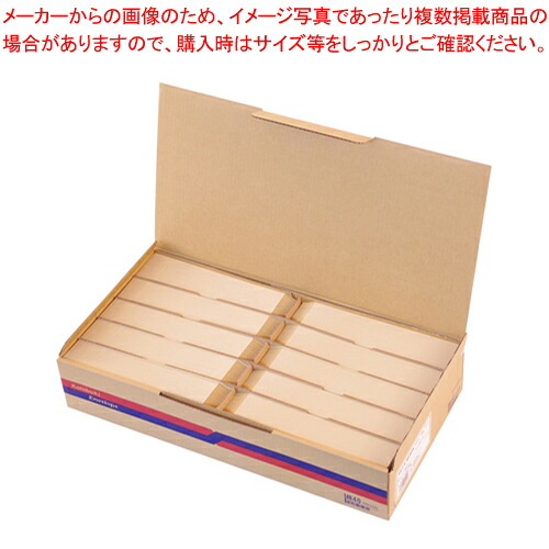 【まとめ買い10個セット品】森林認証紙封筒 長40 枠付 1000枚 511 1箱【ECJ】